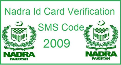 8009 NADRA New ID Card Verification And Renewal System