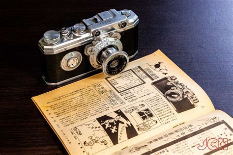 Camera Geekery: The Hansa Canon - Japan Camera Hunter