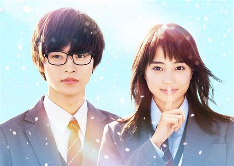 Live-Action Your Lie In April Film Trailer Revealed - ORENDS: RANGE (TEMP)