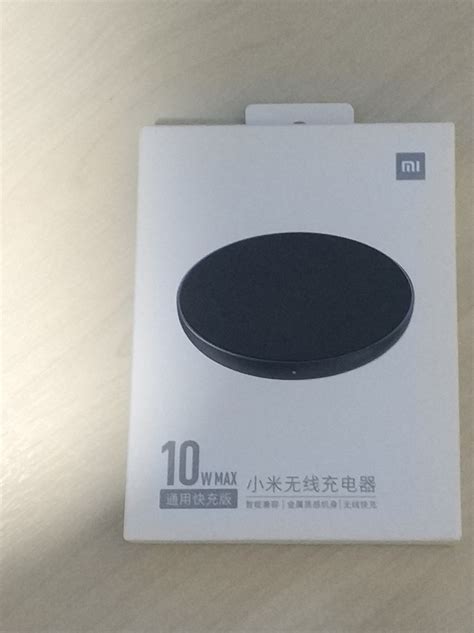 XiaoMi Wireless Charger 10w, Computers & Tech, Parts & Accessories ...