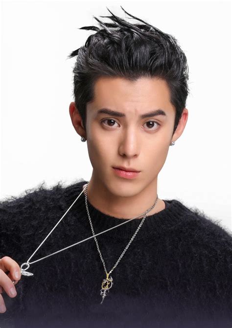 LOOK: Meet Dylan Wang as Dao Ming Si on 'Meteor Garden' | ABS-CBN ...