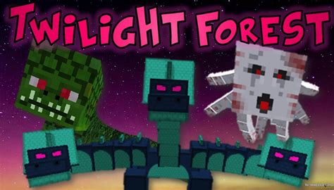 Скачать The Twilight Forest для Minecraft 1.12.2