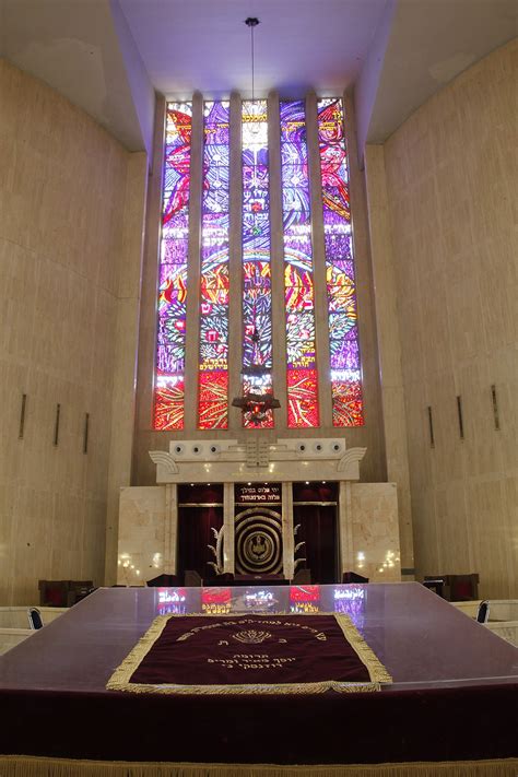 Architecture, Atmosphere – Jerusalem Great Synagogue