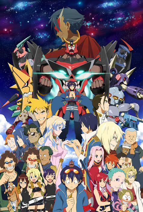 Exfanding Your Horizons: Sunday Spotlight: Gurren Lagann