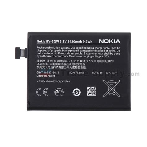 Nokia Lumia 930 Battery (2420mAh) - ETrade Supply