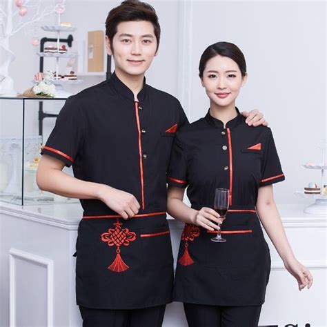 Waiter and Waitress Uniforms for Chinese Restaurants