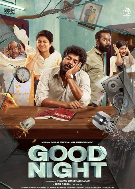 Good Night Movie (2023) | Release Date, Review, Cast, Trailer, Watch ...