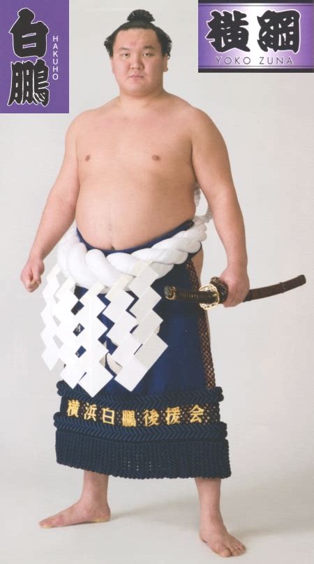 Hakuho