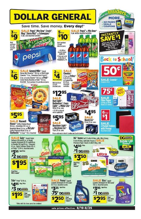 Dollar General Weekly Ad Flyer Apr 4 – Apr 10, 2021 | Weeklyad123.com ...