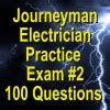 NEC Journeyman Electrician Practice License Test - Certification