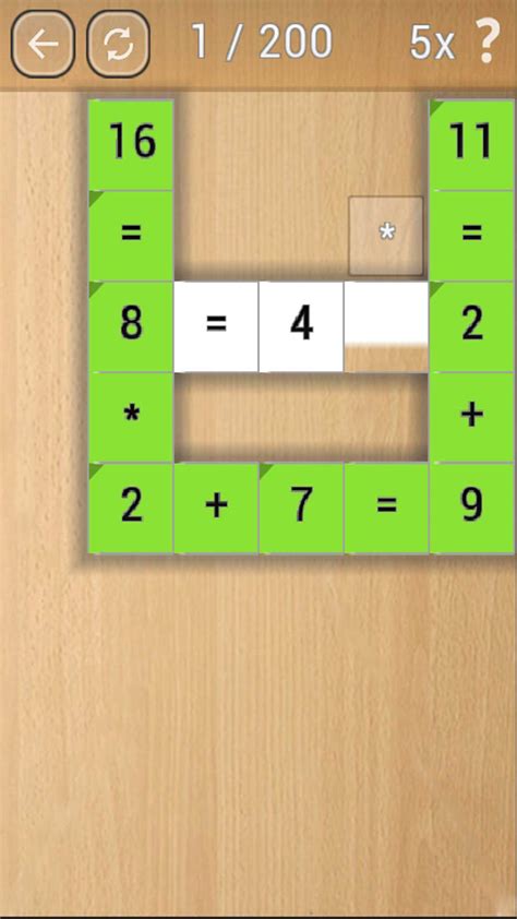 Cross Numbers - Cross Equate - math game:Amazon.in:Appstore for Android