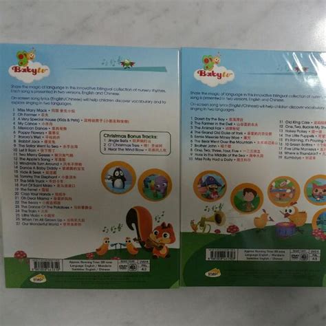 Bn Baby TV Nursery Rhymes DVD vol 1-3, Hobbies & Toys, Books ...