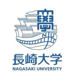 Nagasaki University Student Exchange Program, Japan – Beasiswa Indonesia