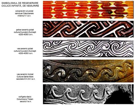 four different types of decorative designs