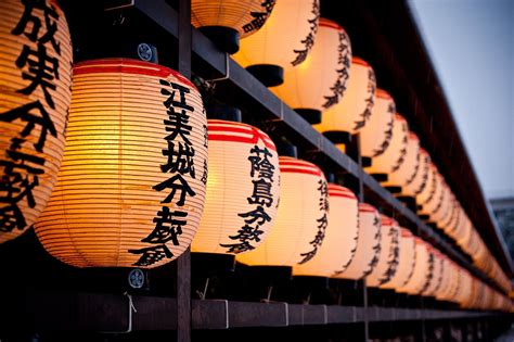 Japanese Lantern Wallpaper