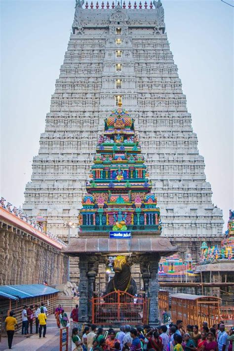 Arunachalam | Temple photography, Indian temple architecture, Beautiful ...