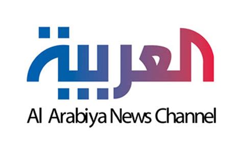 Qatar victory as Saudi’s Al Arabiya surrenders UK broadcasting licence ...