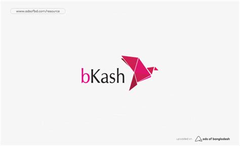 Bkash Vector Logo - Ads of Bangladesh