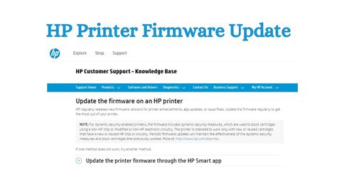 Firmware Update in HP Printer - YouTube