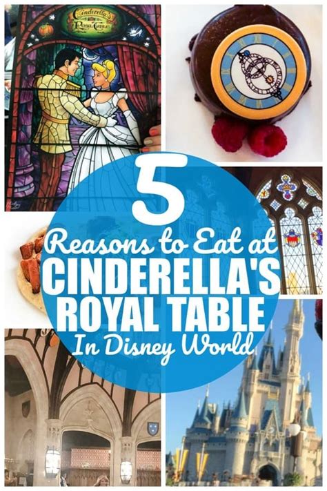 5 Reasons to Make a Cinderella's Royal Table Reservation at Disney World