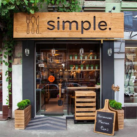 12 Amazing Shop Design Ideas To Get More Sales [+Pics]