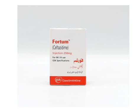 Fortum Injection 250Mg - Side Effects - Buy Online - ₨ 158 - khasmart