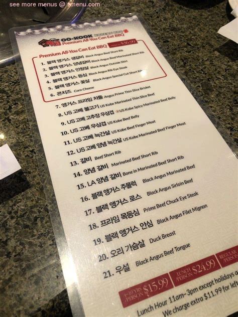 Menu at Oo-Kook Korean BBQ, San Gabriel