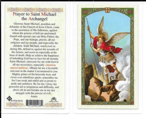 Laminated Prayer Card “Prayer to St. Michael the Archangel”.