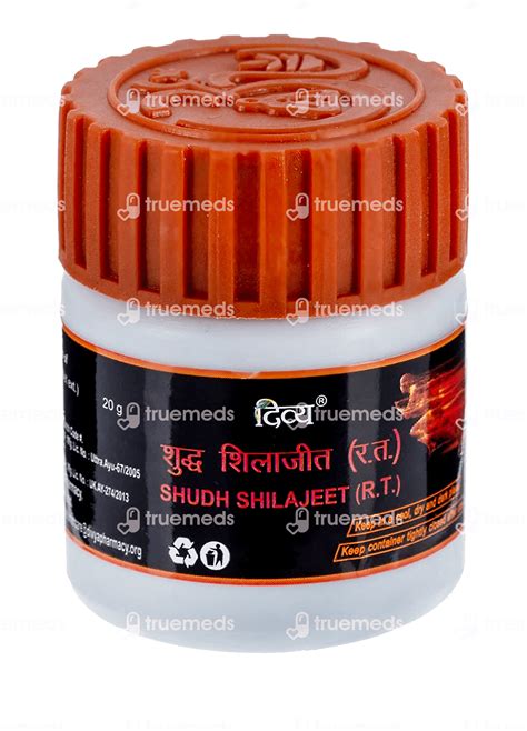 Patanjali Divya Shuddh Shilajeet Sat 20 Gm - Uses, Side Effects, Dosage ...