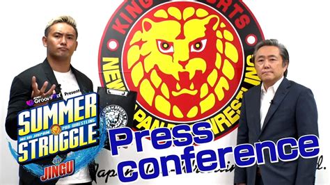 NJPW Announces King Of Pro-Wrestling Championship