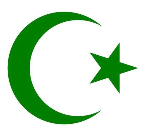 Is the Crescent Moon a Symbol of Islam as Is Widely Believed? | Symbols ...