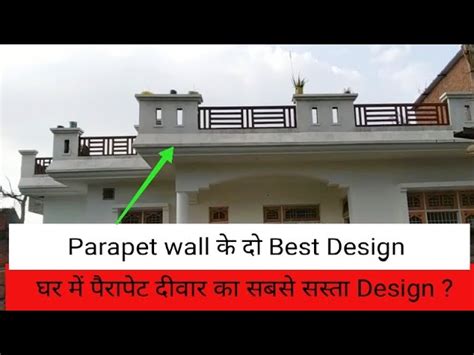 Roof Parapet Wall Design In India