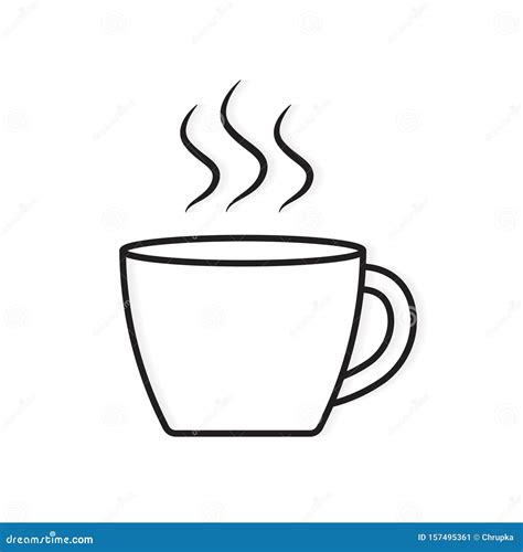 Black Outline of Coffee Cup Icon Stock Vector - Illustration of icon ...