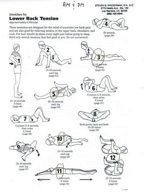 Lower Back Stretches...These help ease sciatic nerve pain. 腰のエクササイズ ...