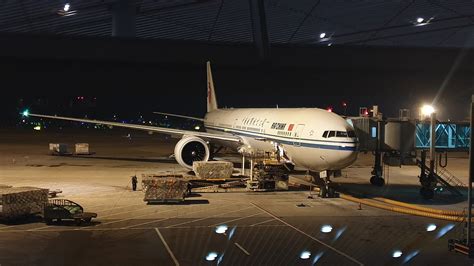 Air China Reviews and Flights (with pictures) - Tripadvisor