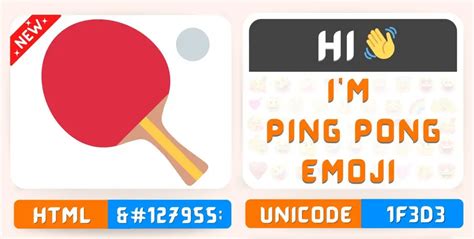 Ping Pong Emoji Copy Paste, Meaning | Unicode