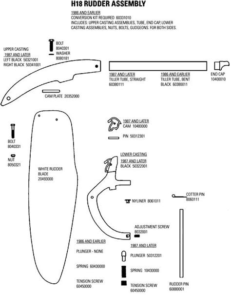 Hobie 18 Rudder Parts | Mariner Sails | Sail SUP Kayak - Mariner Sails