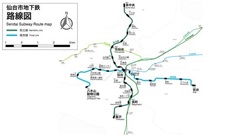 Sendai Subway Tozai Line Route Map 2024, Stations & Metro Lines - YoMetro