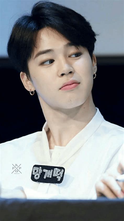 Wallpaper Bts Jimin Cute - Park Jimin Wallpapers - Wallpaper Cave ...