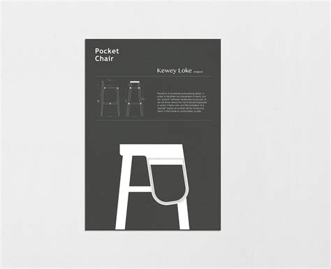 Pocket Chair on Behance