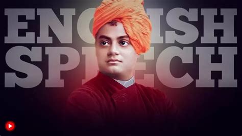 Swami Vivekananda's 1893 Speech at Chicago • English Speeches