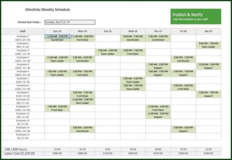 Employee Training Schedule Template - Templates : Resume Template ...