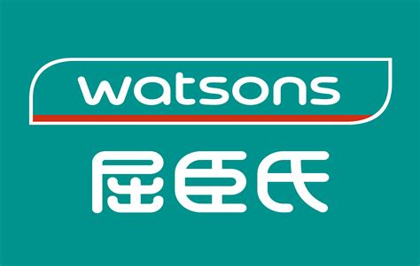 Watsons