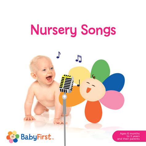 BabyFirst - Nursery Songs | iHeart