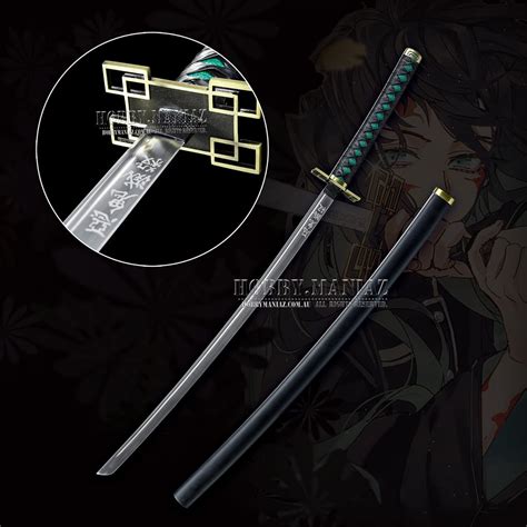 Demon Slayer Kimetsu no Yaiba Muichiro Tokito Nichirin Sword | Hobby Zone