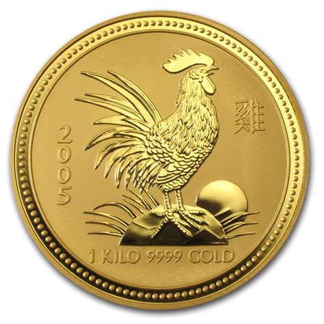 1 Kilo Gold Coin Year of the Rooster 2005 - Border Gold