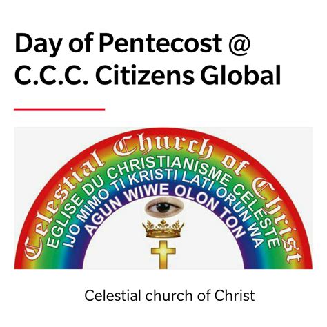 celestial church of christ logo png 20 free Cliparts | Download images ...