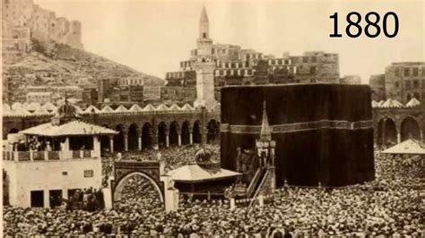 History Of KHANA KABA 1st Camera Picture | Islam pilgrimage, Hajj ...