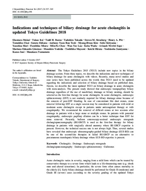 (PDF) Indications and techniques of biliary drainage for acute ...