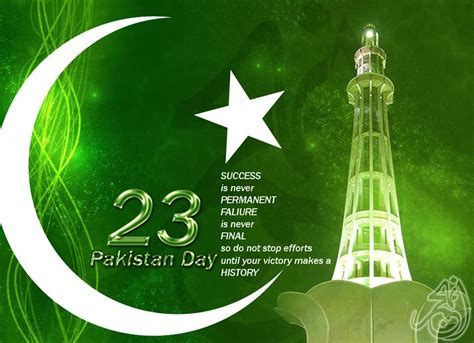 HAPPY INDEPENDENCE DAY PAKISTAN QUOTES IN ENGLISH image quotes at ...